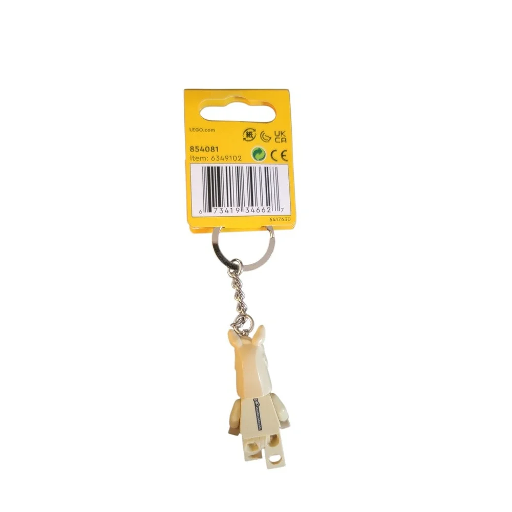 LEGO Llama Girl Keychain  OS Cream New Minifigure 854081 Costume Accessory